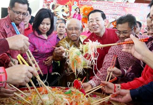 TAHUN BARU CINA