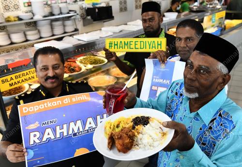 MENU RAHMAH