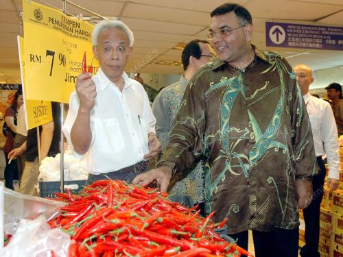 SHAHRIR ABDUL SAMAD