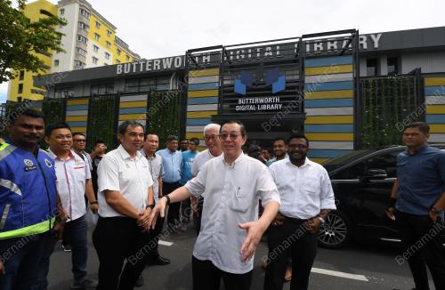 LIM GUAN ENG
