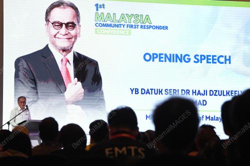 DATUK SERI DR. DZULKIFLY AHMAD