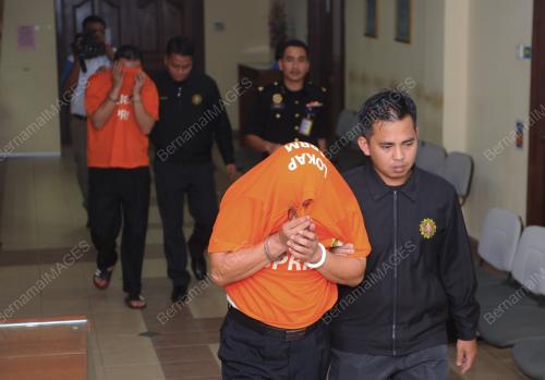 PG04_15052017_MAHKAMAH_REMAN_BN201712053314