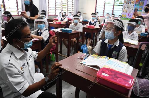 SEKOLAH BEROPERASI