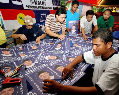 PILIHAN RAYA KECIL PERMATANG PAUH
