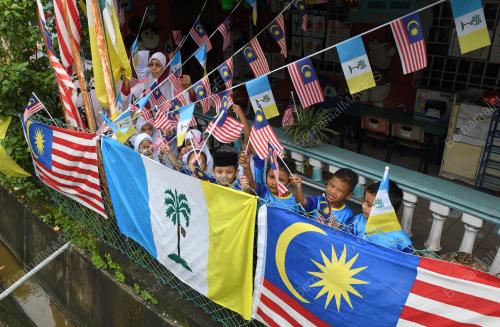 JALUR GEMILANG