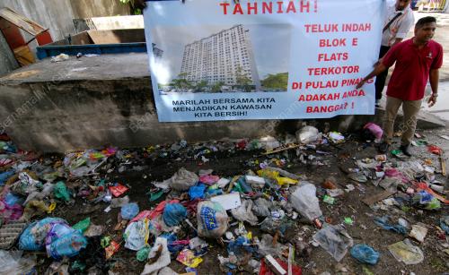 PG04_16072016_PENERANGAN_MEDIA