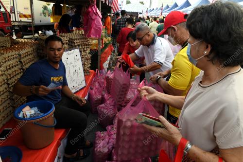 JUALAN AGRO MADANI