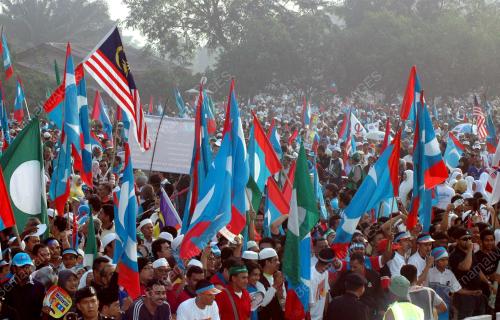 PILIHAN RAYA PERMATANG PAUH
