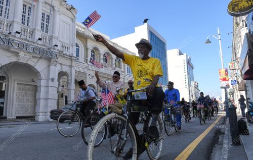 KAYUHAN HARI MALAYSIA