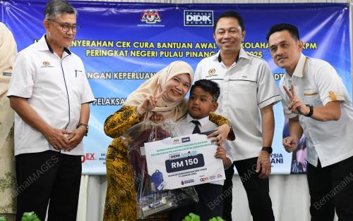 FADHLINA SIDEK