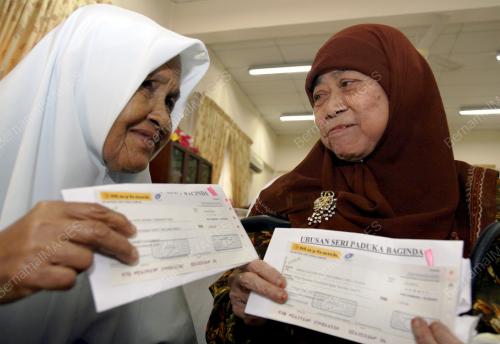 PG04_17022011_BANTUAN