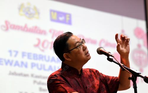 PG04_17022019_MENTERI_UCAP_BN201902150734