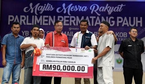 PG04_17042018_BANTUAN_PETANI