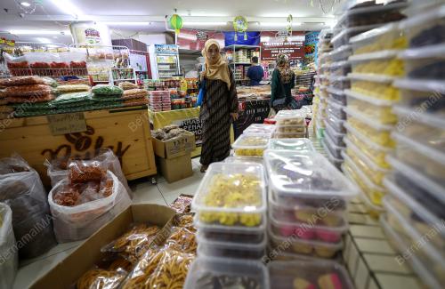KUIH RAYA AIDILFITRI