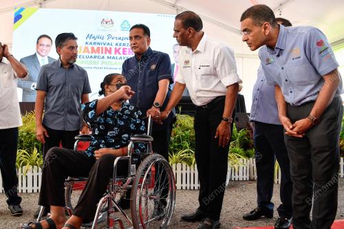 KARNIVAL KERJAYA JAMINKERJA KELUARGA MALAYSIA 2022
