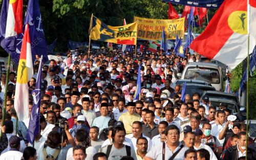 PENAMAAN CALON