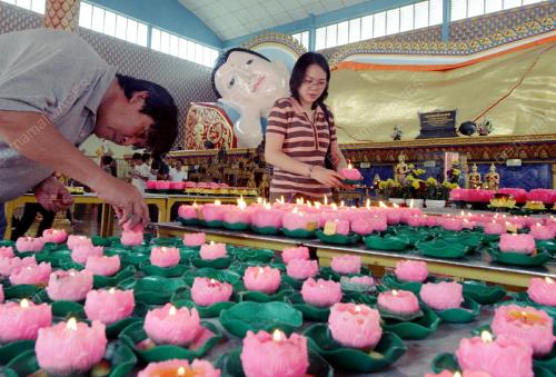 SAMBUTAN HARI WESAK