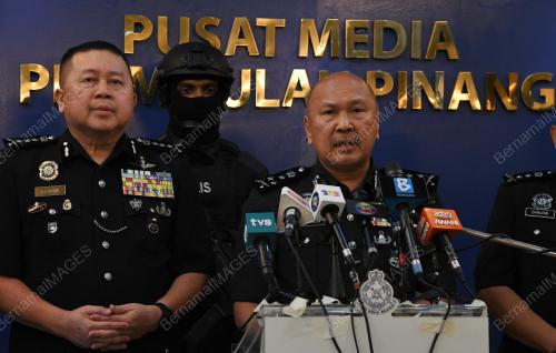 DATUK SERI MOHD KAMARUDIN MD DIN