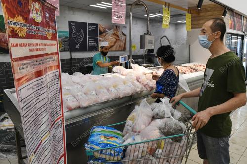 TANDA HARGA MUSIM PERAYAAN