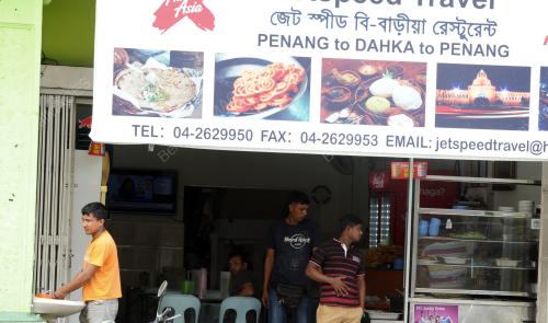 PG04_19022016_KEDAI_MAKAN