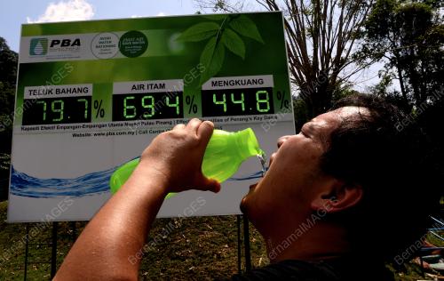 PG04_19022019_MINUM_AIR_BN201902100118