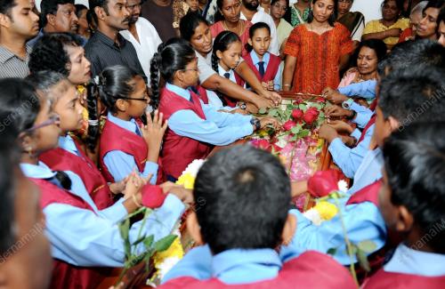 PG04_19042012_PELAJAR