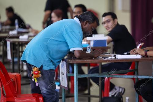 PENGUNDIAN PKR