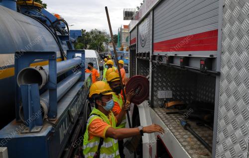BANTUAN_SELANGOR