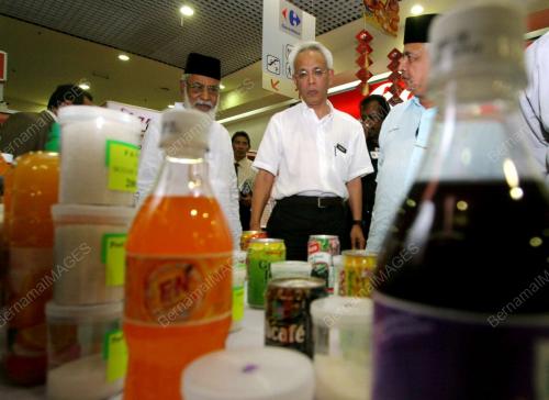 SHAHRIR ABDUL SAMAD