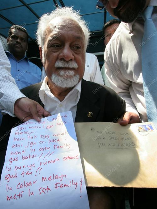 KARPAL SINGH
