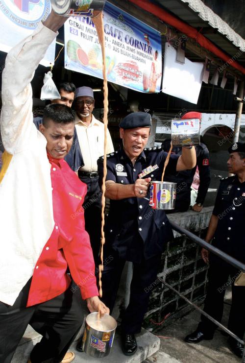 HIGH PROFILE POLICING
