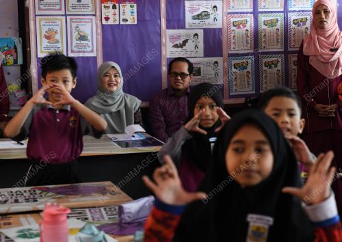 FADHLINA SIDEK