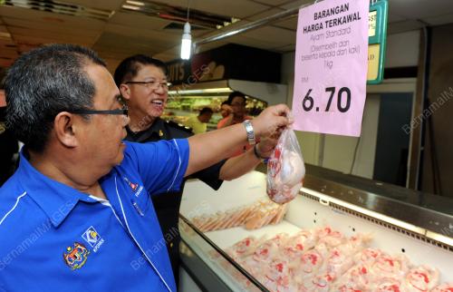 PG04_20072015_HARGA_AYAM