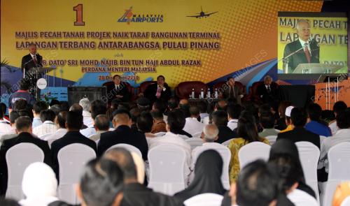 DATUK SERI MOHD NAJIB TUN RAZAK