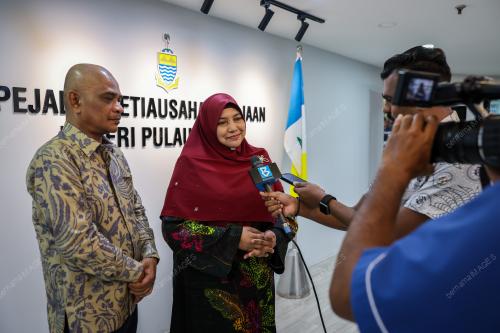 DATIN PADUKA NUR-UL AFIDA KAMALUDIN