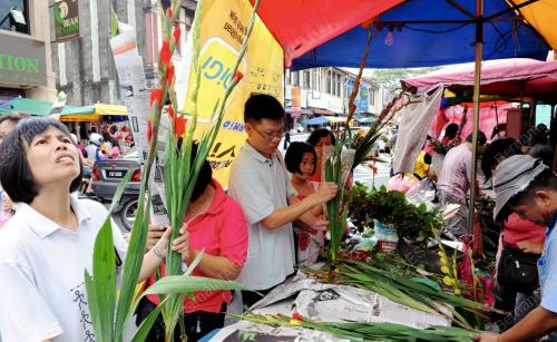 PG04_21012012_BUNGA