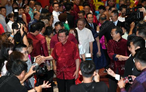 CHINA SAMBUT TAHUN BARU CINA