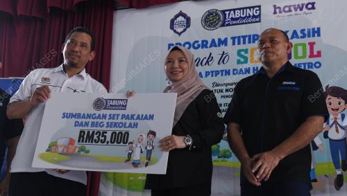 PROGRAM TITIPAN KASIH