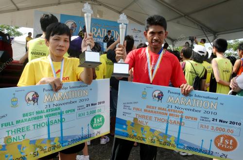 LARIAN JAMBATAN PULAU PINANG