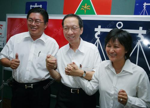CALON GERAKAN