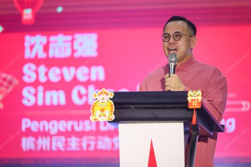 STEVEN SIM