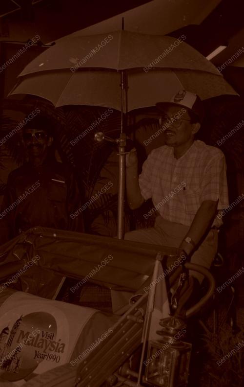 ANUAR RASMI RASMI UNIT BECA PELANCONG