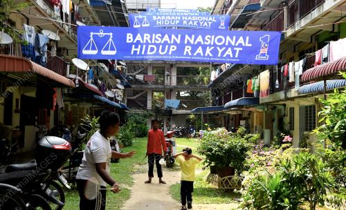 PG04_22042018_KAIN_RENTANG_BN