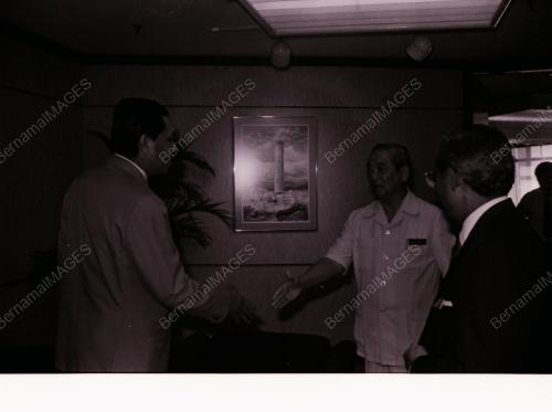 KETUA SETIAUSAHA JUMPA KETUA MENTERI
