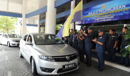 PG04_22052017_KASTAM_OPS_BN201705214488