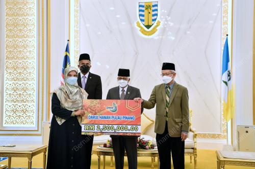 TUN AHMAD FUZI ABDUL RAZAK