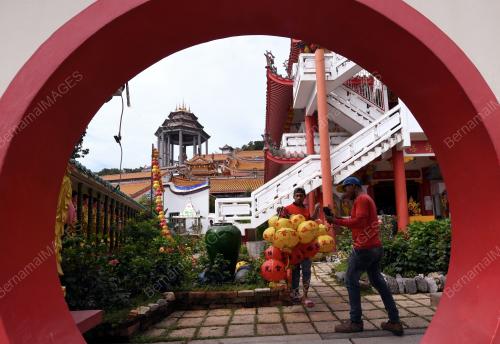 PG04_23012018_PEKERJA_TANGLUNG