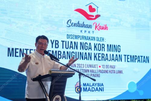 NGA KOR MING