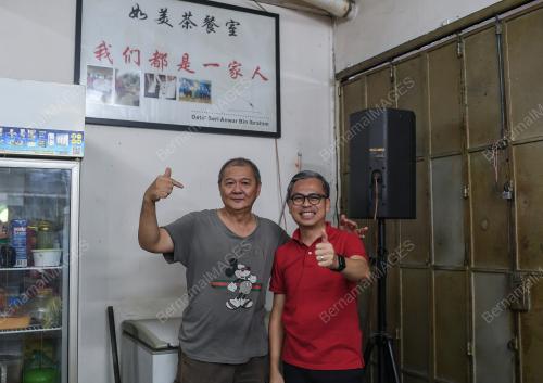 FAHMI FADZIL