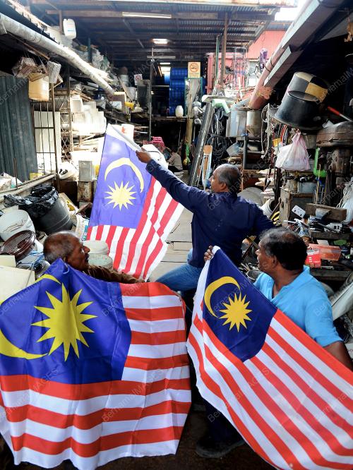 PG04_23072012_BENDERA